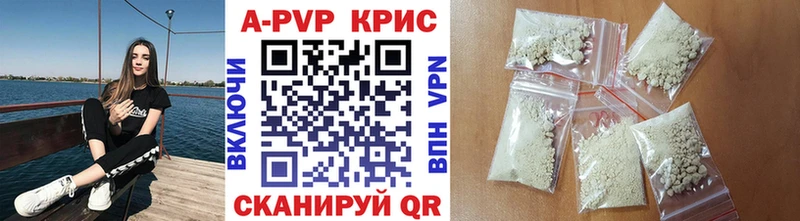 Купить наркотик аптеки Темрюк COCAIN  Мефедрон  СОЛЬ  Амфетамин  ГАШ 