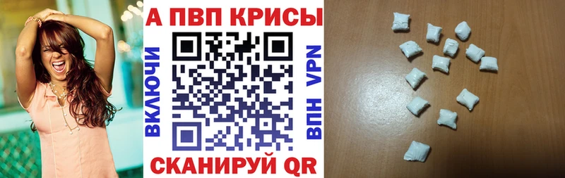 blacksprut рабочий сайт  Темрюк  А ПВП мука 