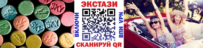 Ecstasy TESLA Темрюк