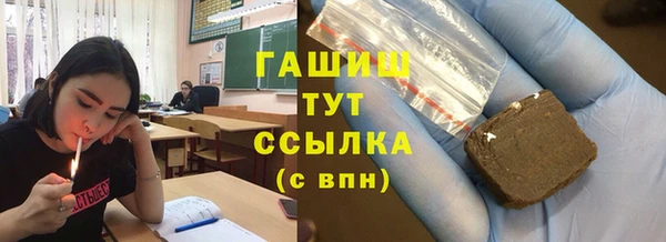 2c-b Алексин