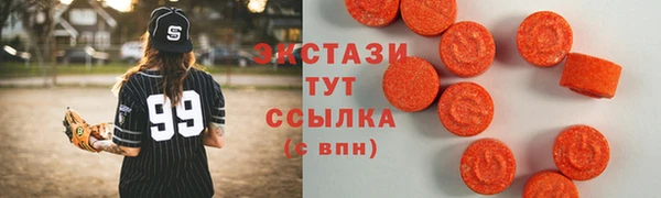 2c-b Алексин