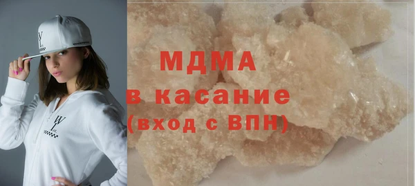 2c-b Алексин