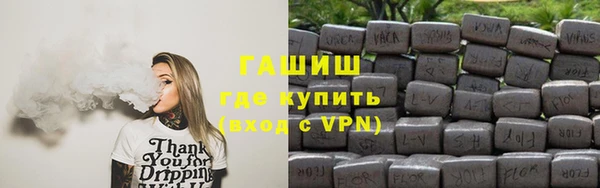 кокс Алзамай