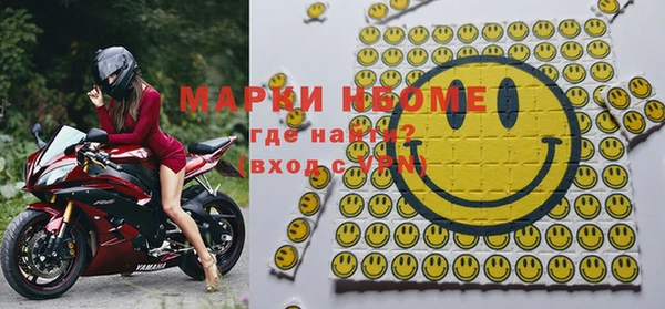 кокс Алзамай