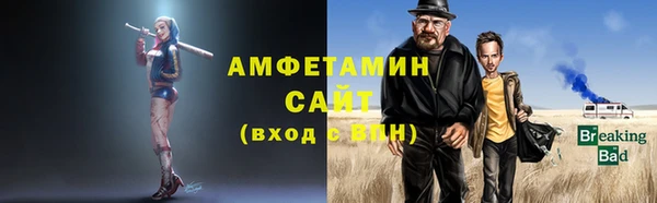 mdpv Алексеевка