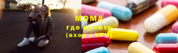 2c-b Алексин