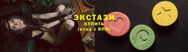 2c-b Алексин