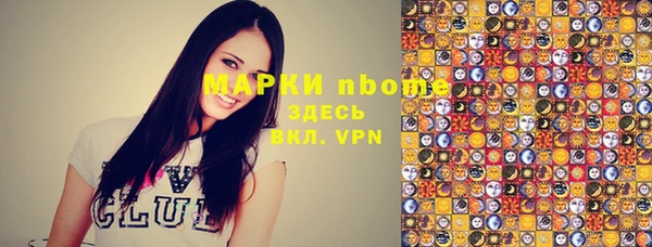 кокс Алзамай