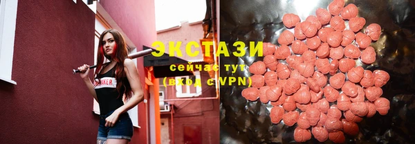 mdpv Алексеевка