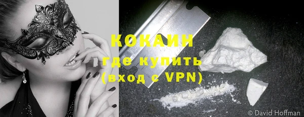 кокс Алзамай