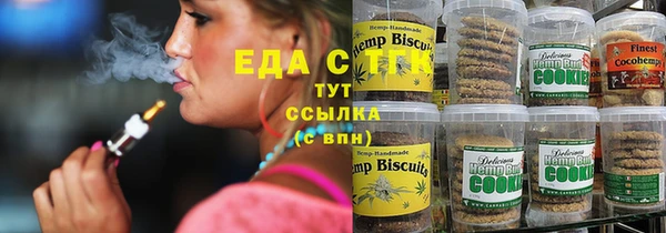 2c-b Алексин
