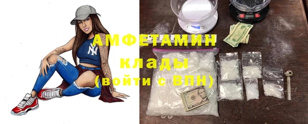 mdpv Алексеевка