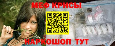 соль курить ск Янаул