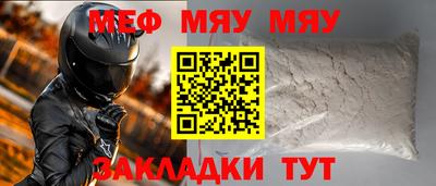 ECSTASY Ярославль
