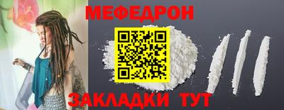 ECSTASY Ярославль