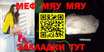 ECSTASY Ярославль