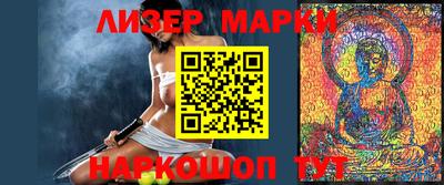 ECSTASY Ярославль