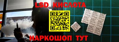 ECSTASY Ярославль