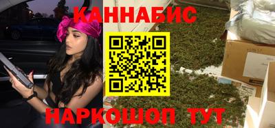 шишки Ярцево