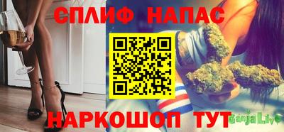 шишки Ярцево
