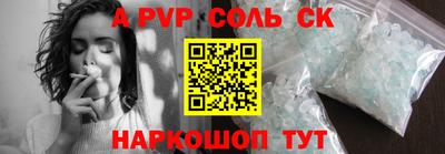 ECSTASY Ярославль
