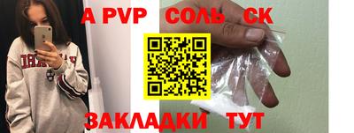 ECSTASY Ярославль