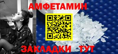 ECSTASY Ярославль