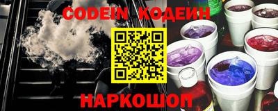 ECSTASY Ярославль