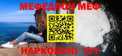 шишки Ярцево
