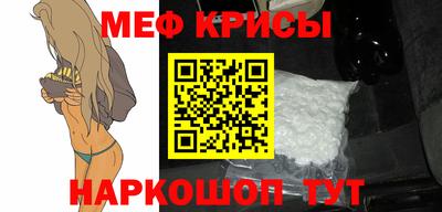 шишки Ярцево