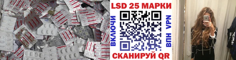ЛСД экстази ecstasy  Темрюк 